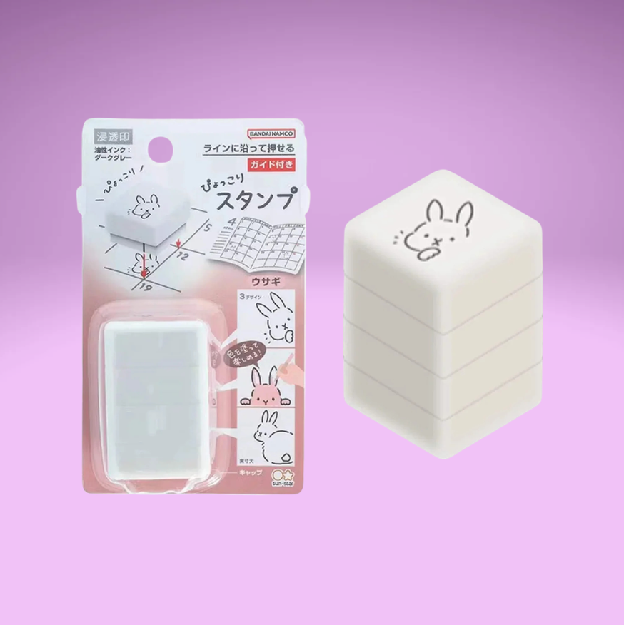 Pyokkori Stamp