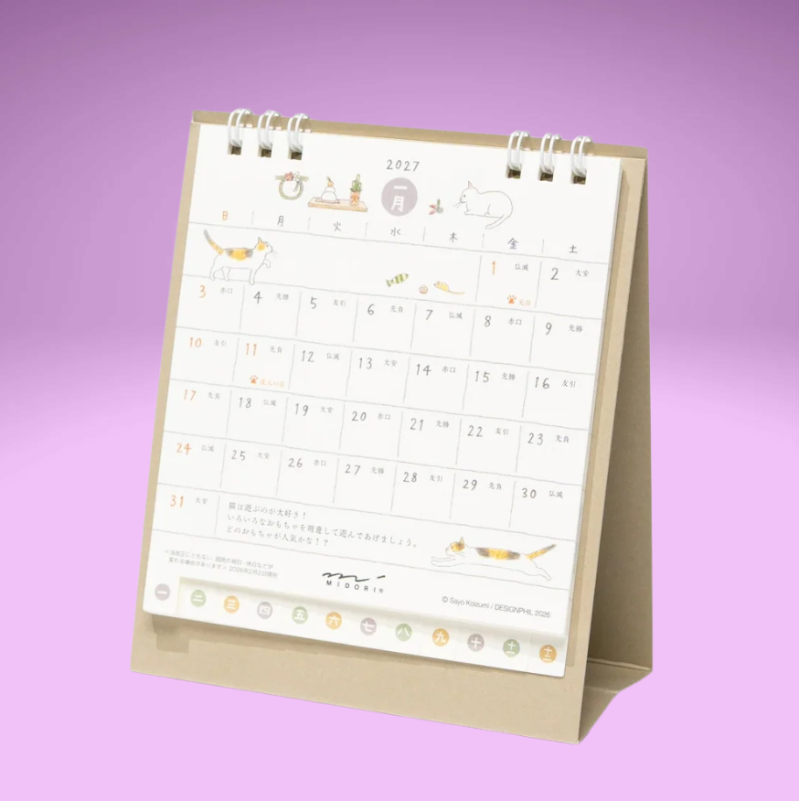 Mini Ring Calendar - Cat 2027