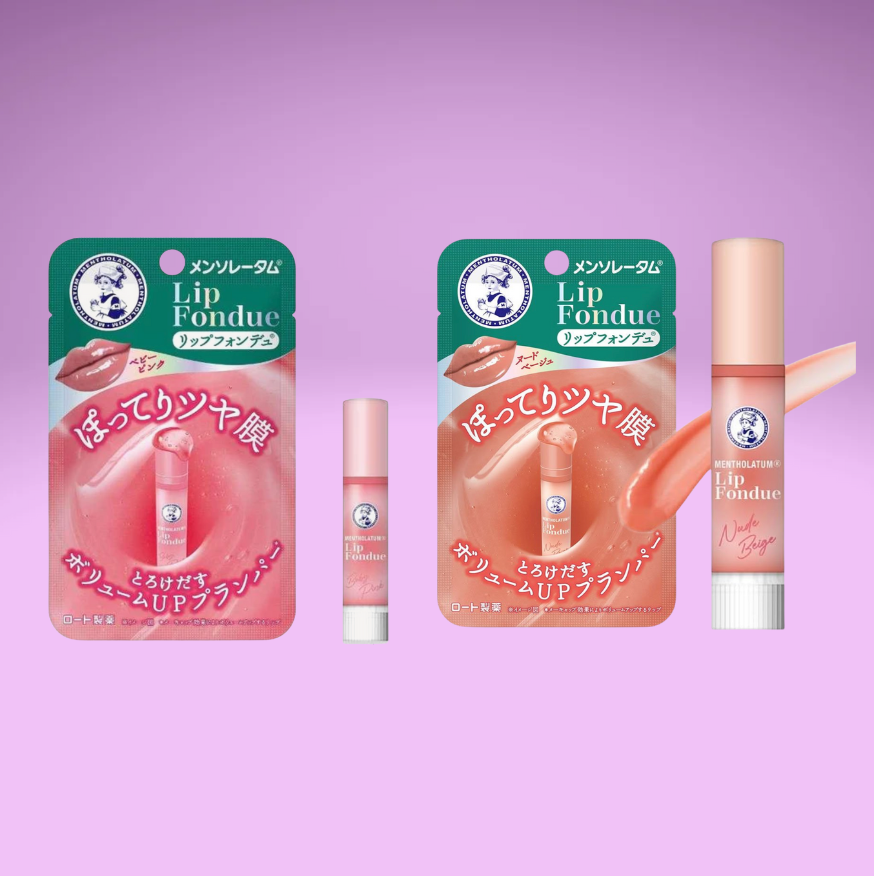 Mentholatum Lip Fondue (2 shades)