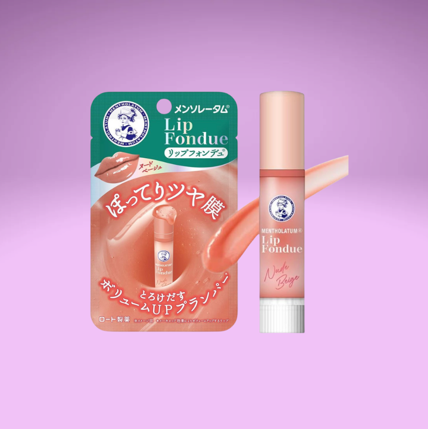 Mentholatum Lip Fondue (2 shades)