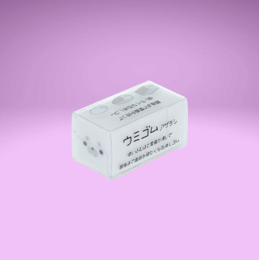 Seal Eraser