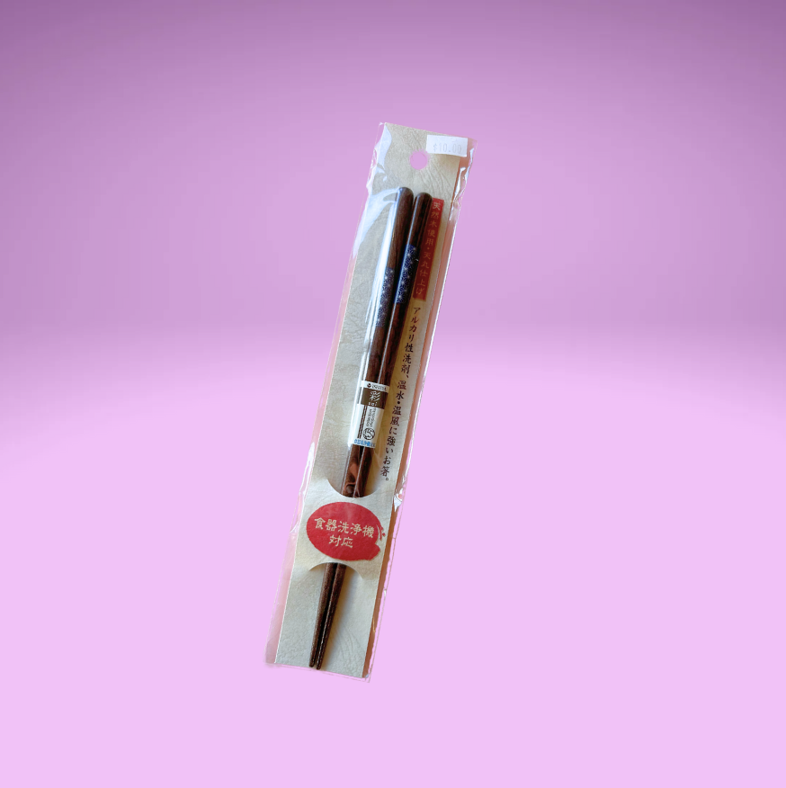 Asanoha Chopsticks 23cm