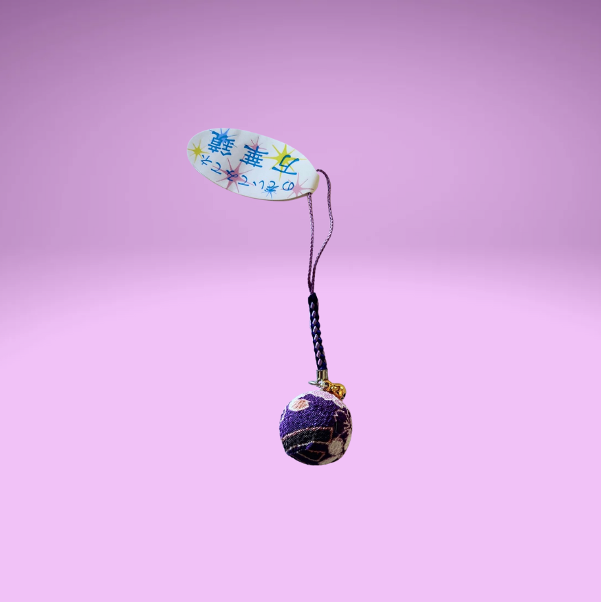 Japanese Kaleidoscope Charm