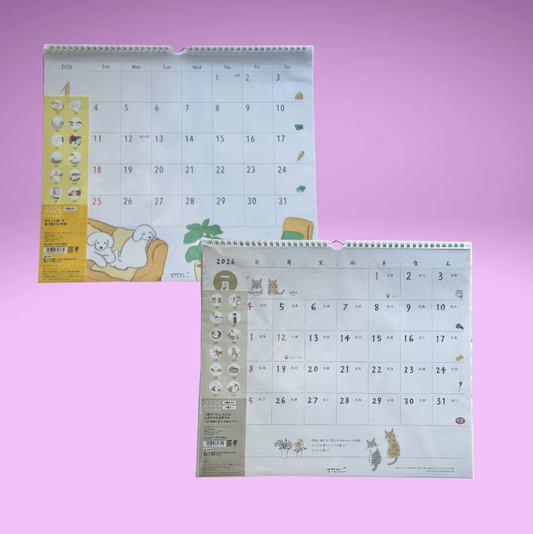 MD Wall Hanging Calendar 2026 (2 Designs-medium)
