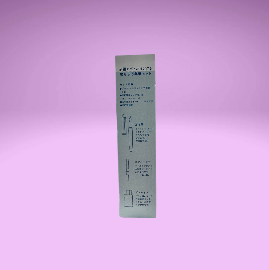 Mizutama Special Edition SAILOR Fountain Pen (3pc Set)