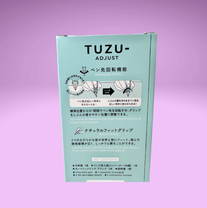 Sailor Tuzu Adjust Fountain Pen (2 Designs)