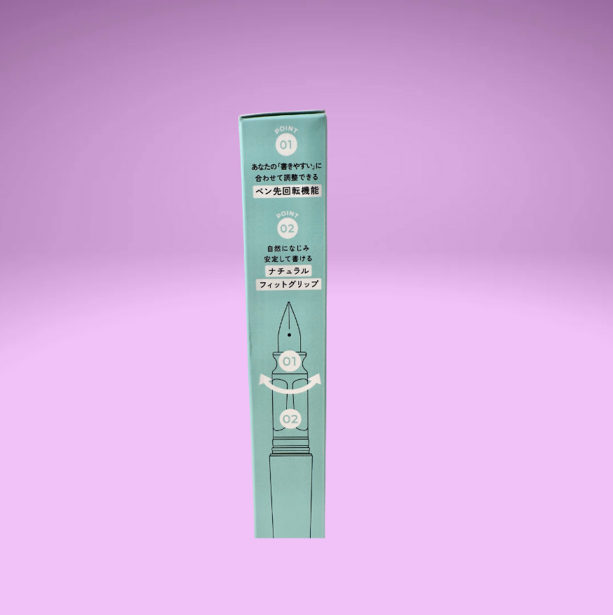 Sailor Tuzu Adjust Fountain Pen (2 Designs)