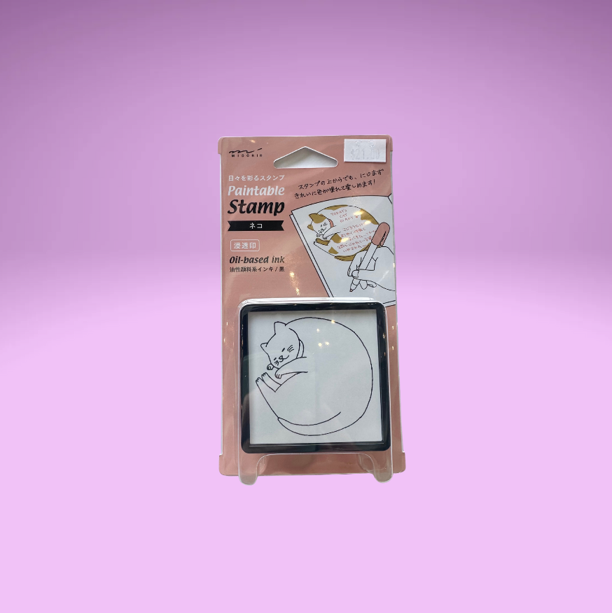 Midori Paintable Stamps (3 Designs)