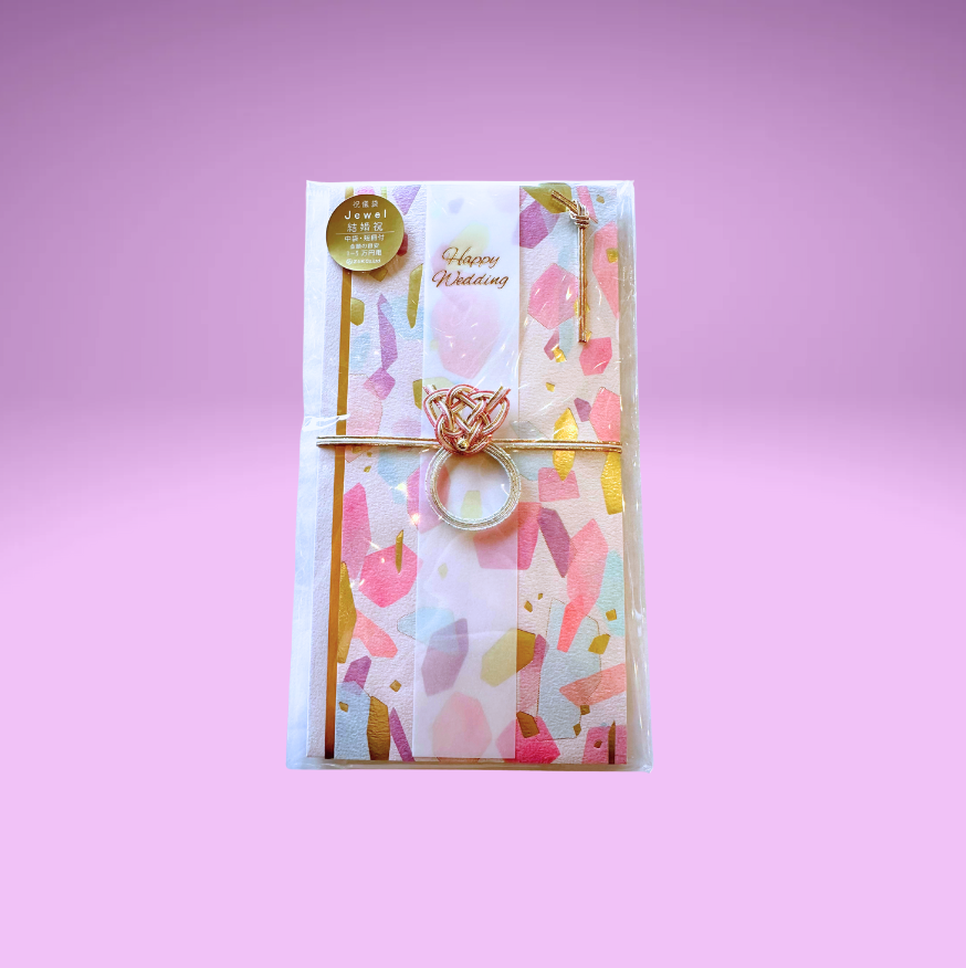 Shugi Bukuro Wedding Envelope Card