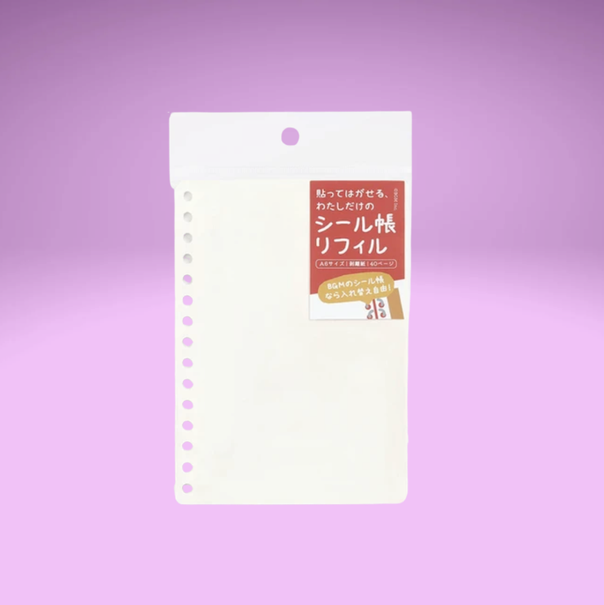 BGM Sticker Books (2 Books)