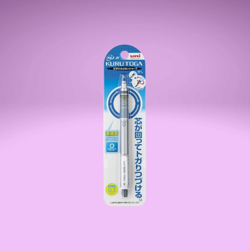 Kurutoga Standard 0.3mm (Silver)