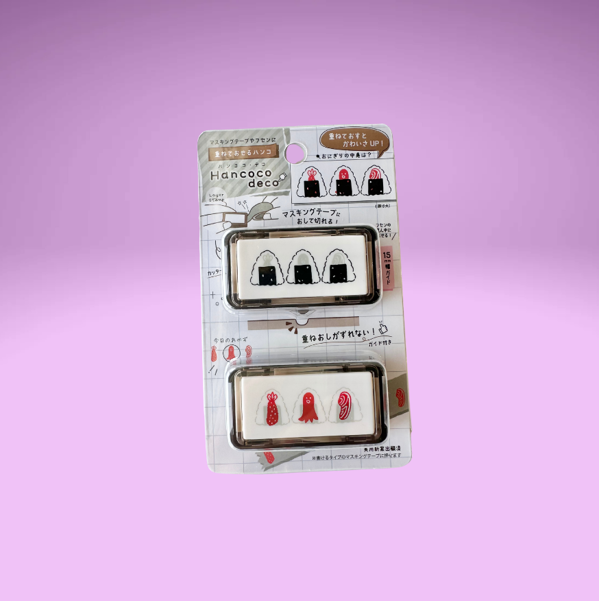 Onigiri Stamp (KUTSUWA Hancoco Deco Layer)