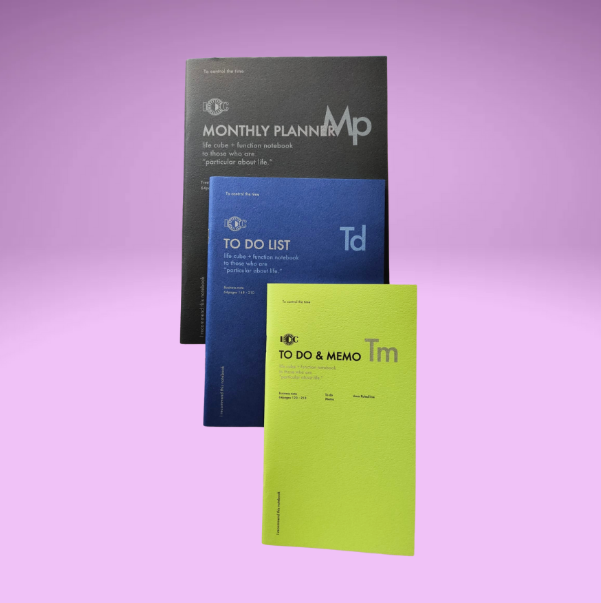 Luddite Function Notebook (Monthly/To-Do)