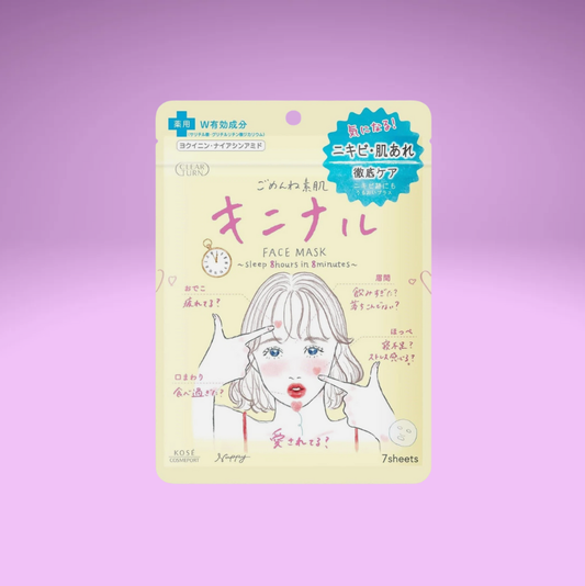 Kose Kininaru Mask