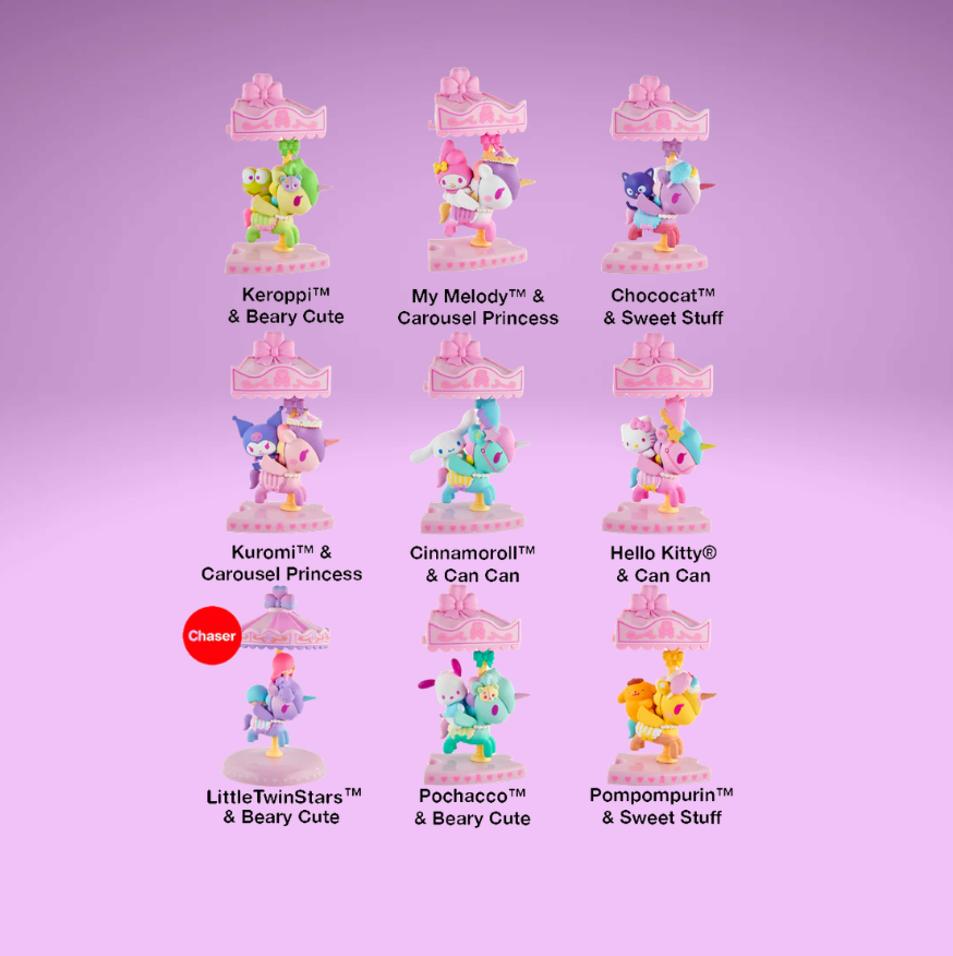 TKDK x HK Carousel Blind Box