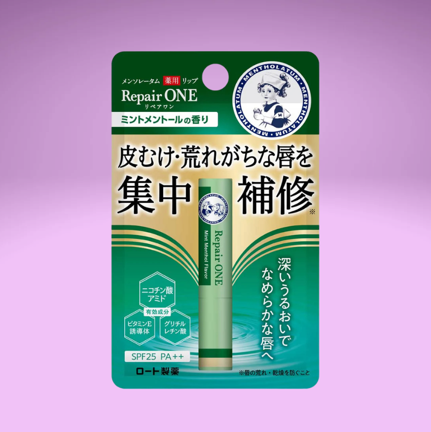 Mentholatum Medicated Lip Repair Mint Menthol