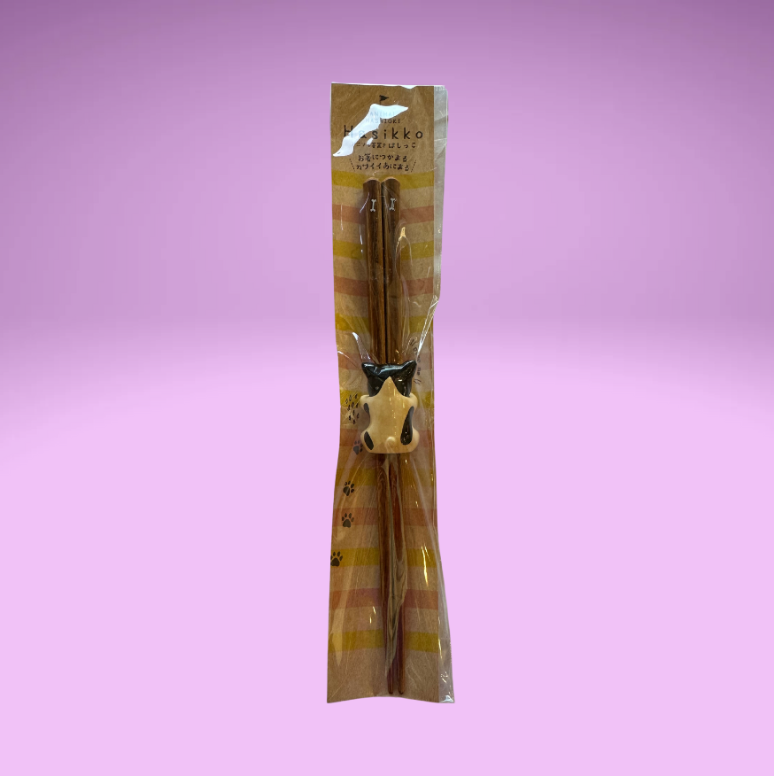 Chopstick w/ Animal Hashioki (2 Designs)