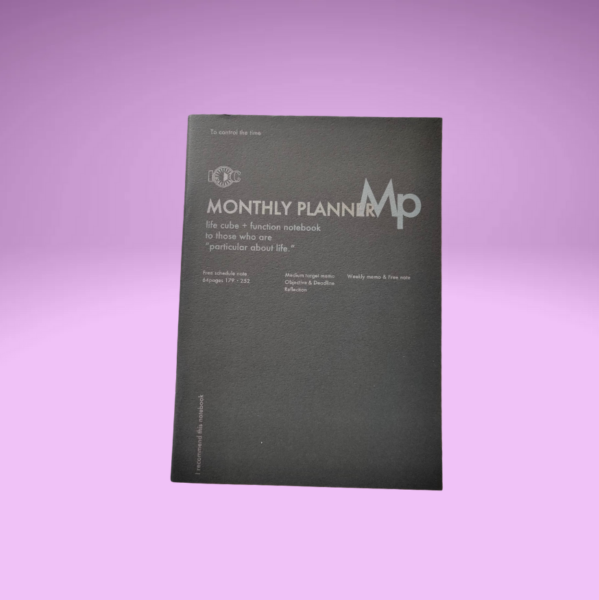 Luddite Function Notebook (Monthly/To-Do)