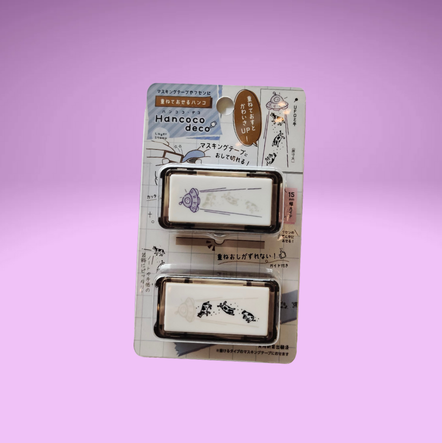 Kutsuwa Cow & UFO Stamp
