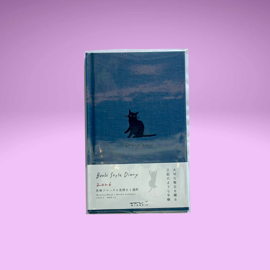 Book Style Diary 2026 (2 Designs)