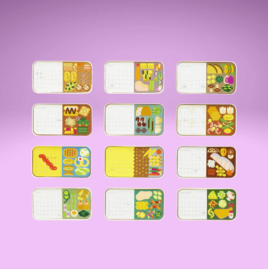 Ichikudo Bento Calendar 2026