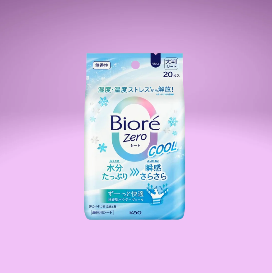 Biore Zero Cooling Body Sheets - Unscented