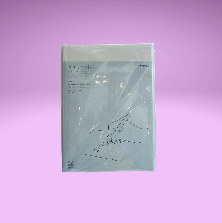 MD Notebook Diary A5 2026 (2 designs)