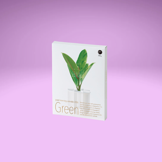 Green Good Morning Calendar 2026