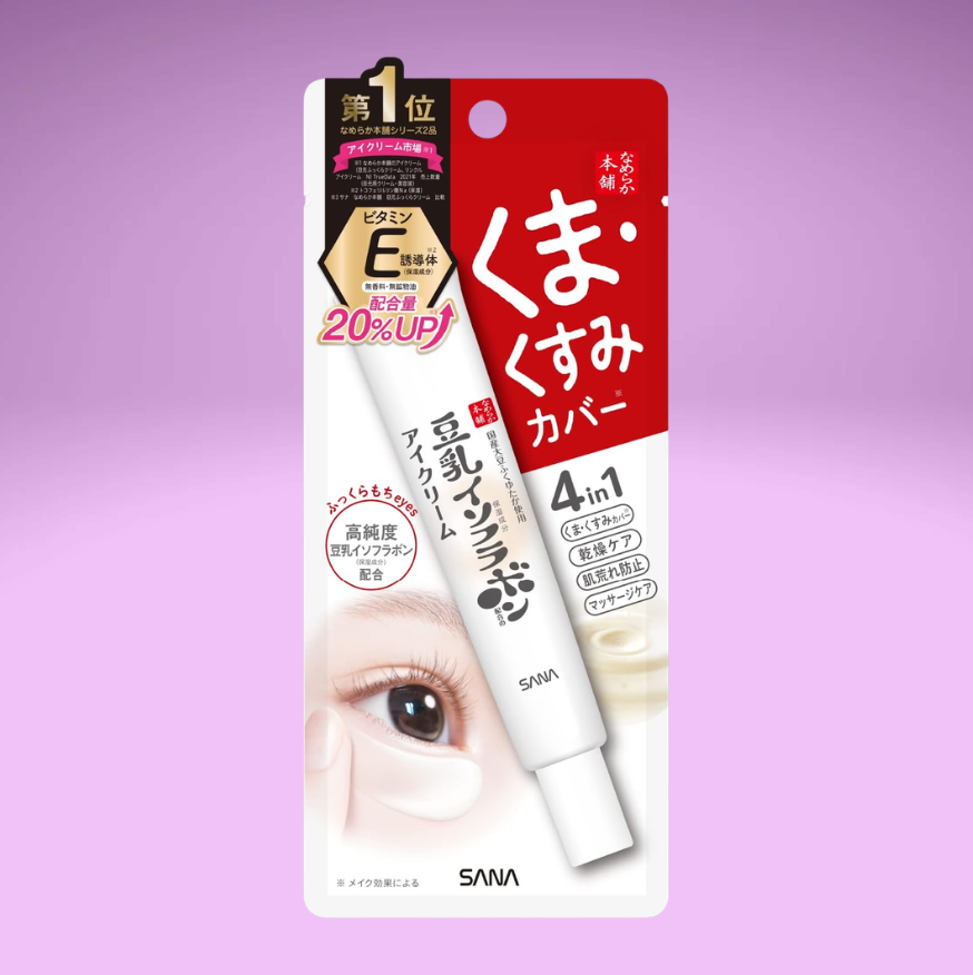 Honpo Sana eye cream 20 g