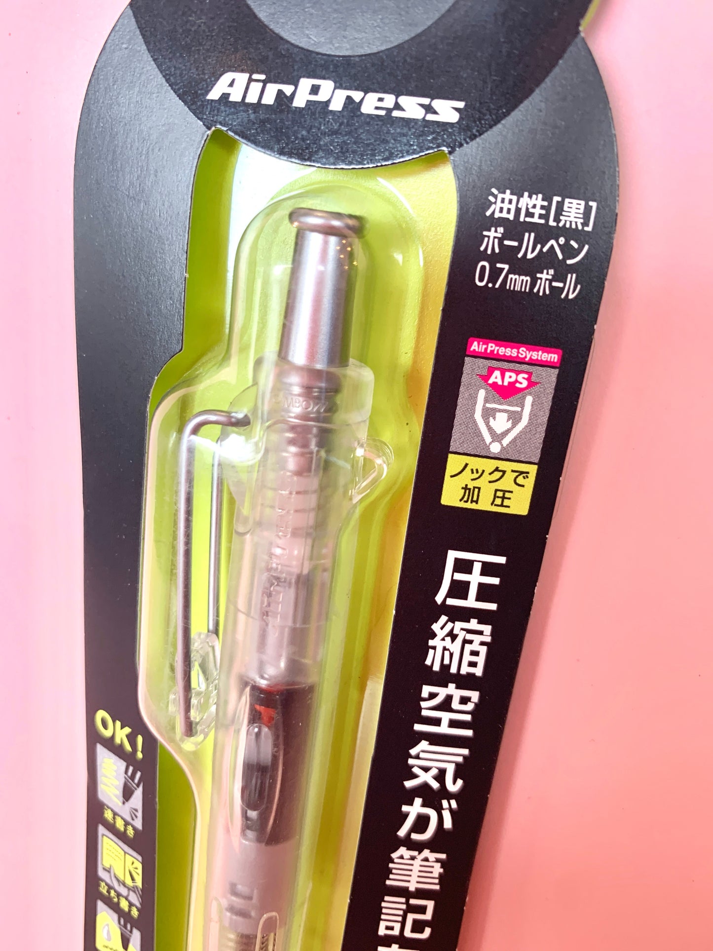 Tombow Airpress Pen