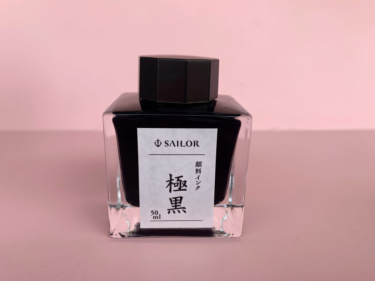 Sailor Pen Ink Refill