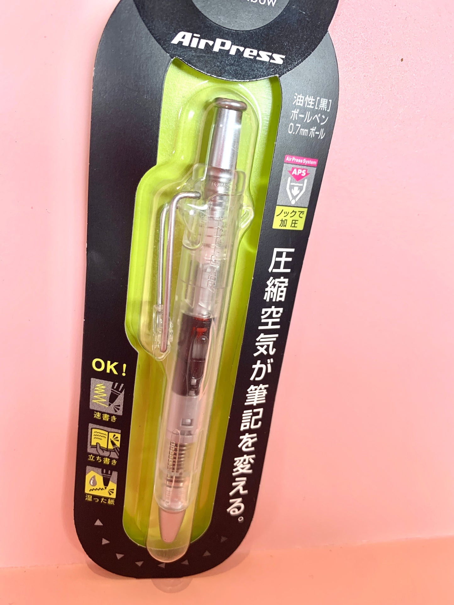 Tombow Airpress Pen