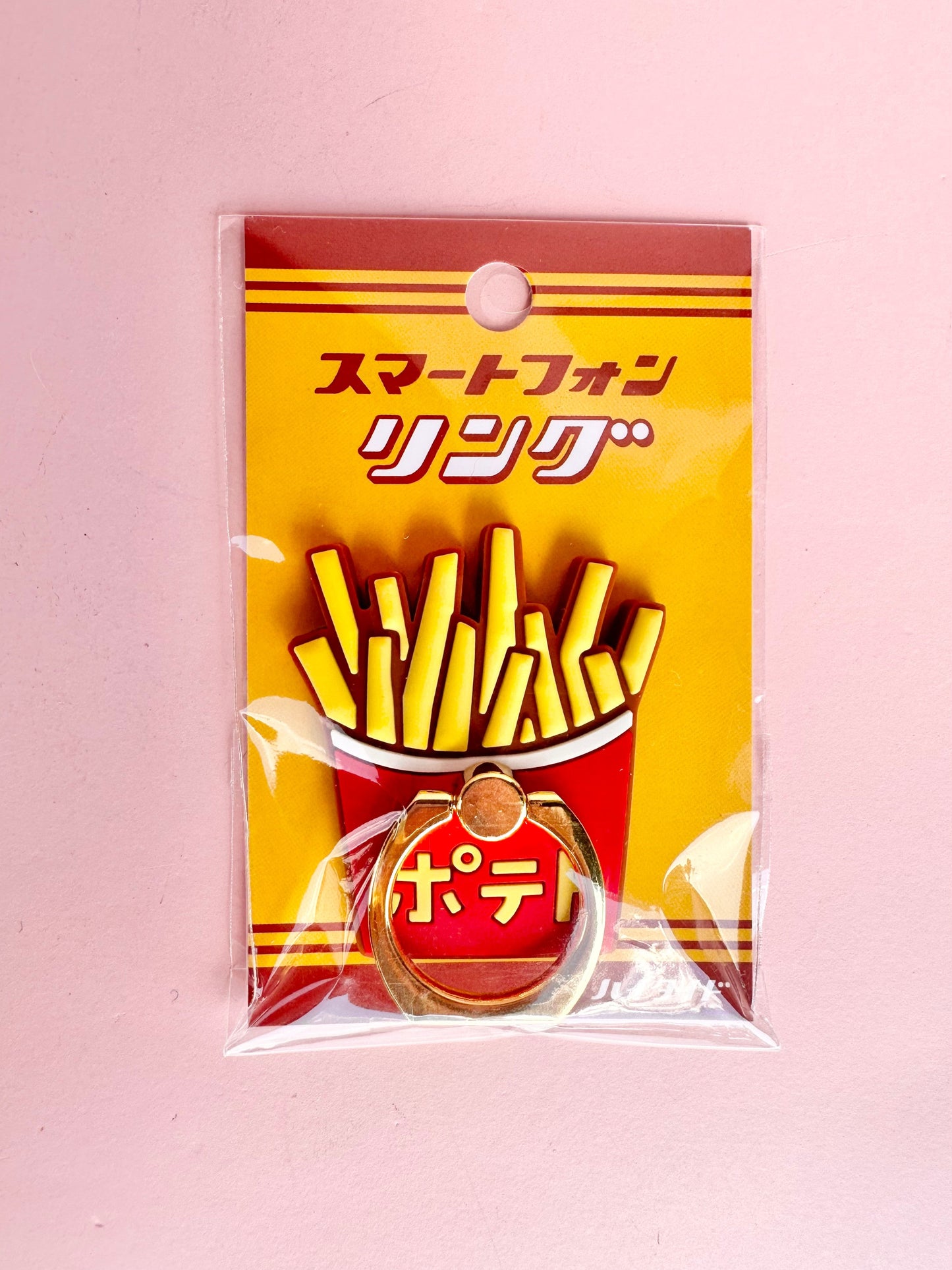 Smartphone Ring (Hightide)