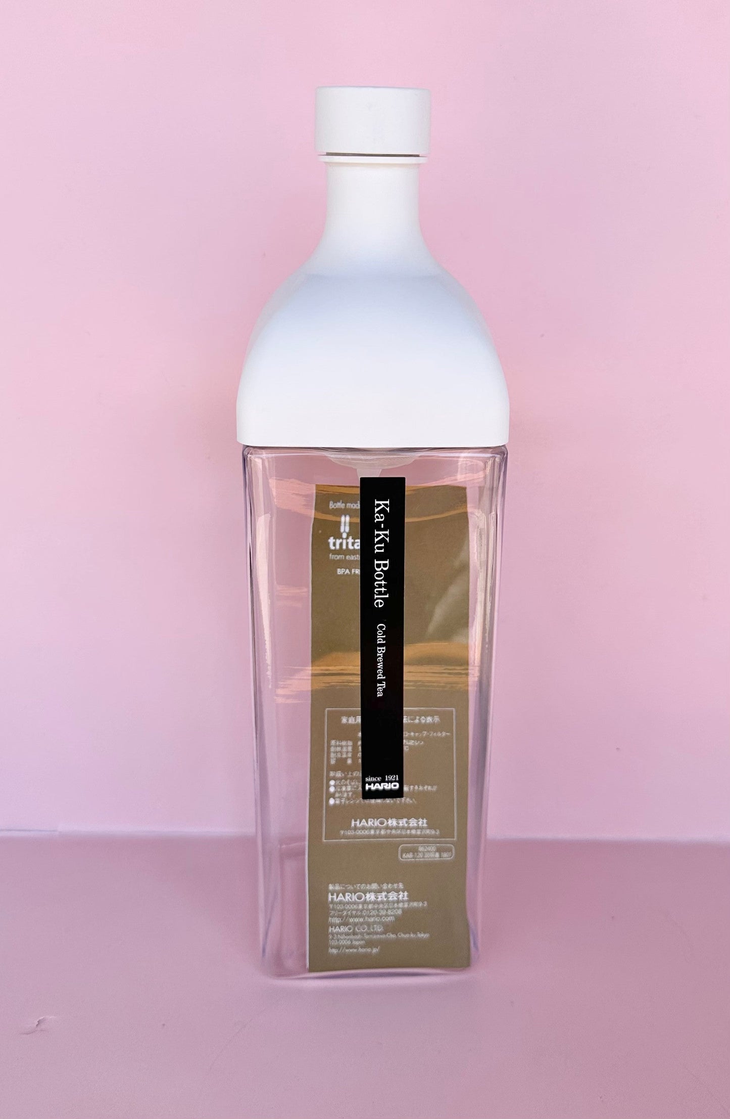 Ka-Ku Cold Brew Bottle