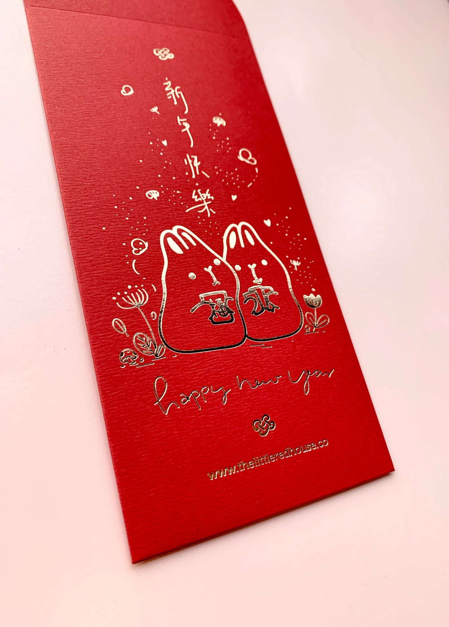 Red Envelope