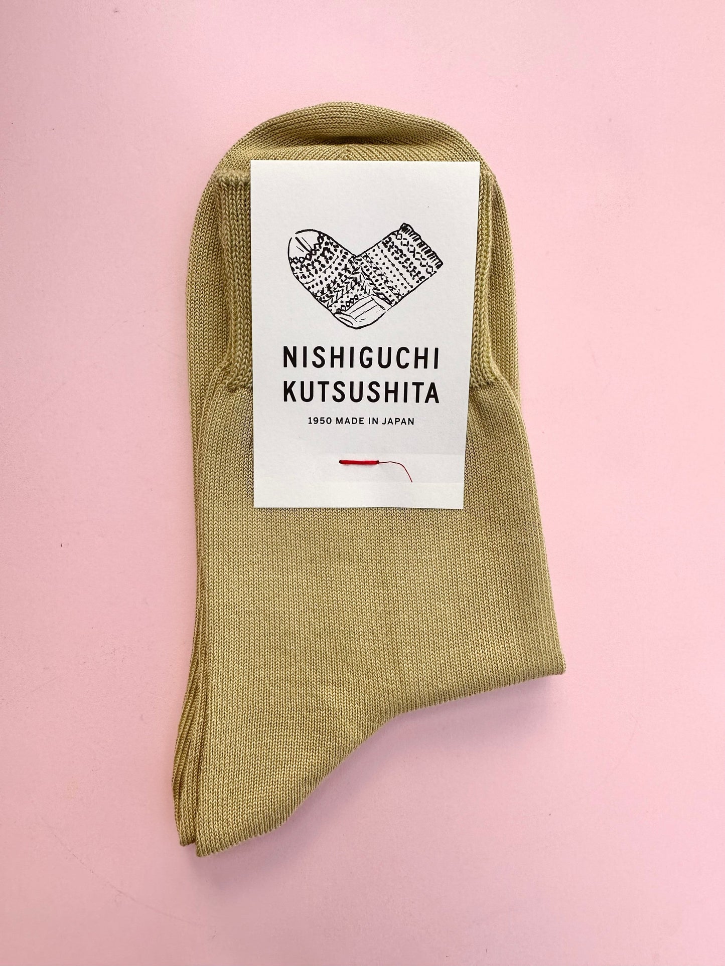 Egyptian Cotton Plain Socks (2 Designs)