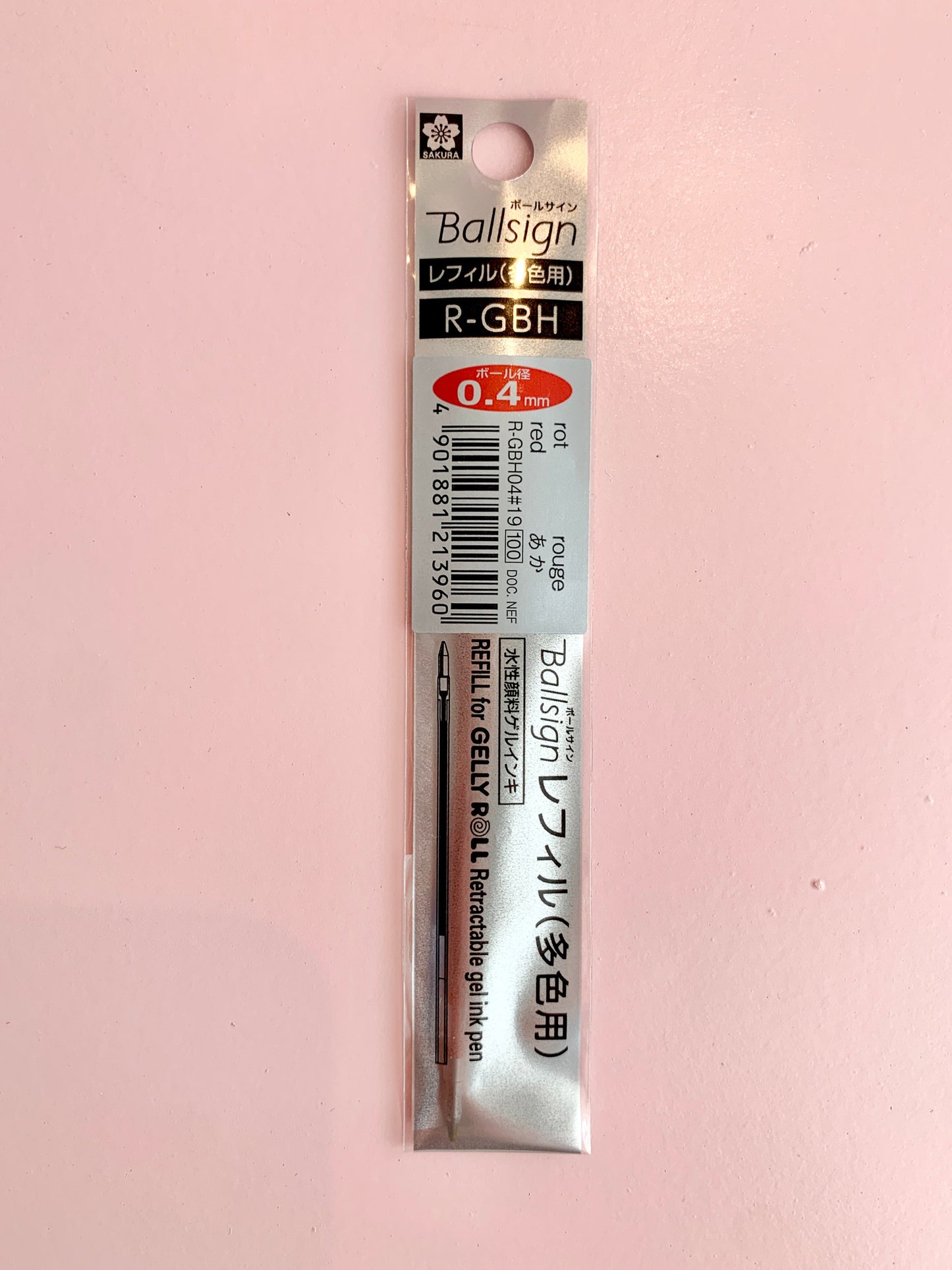 Ballsign 4*1 (0.4mm pen/0.5mm pencil)