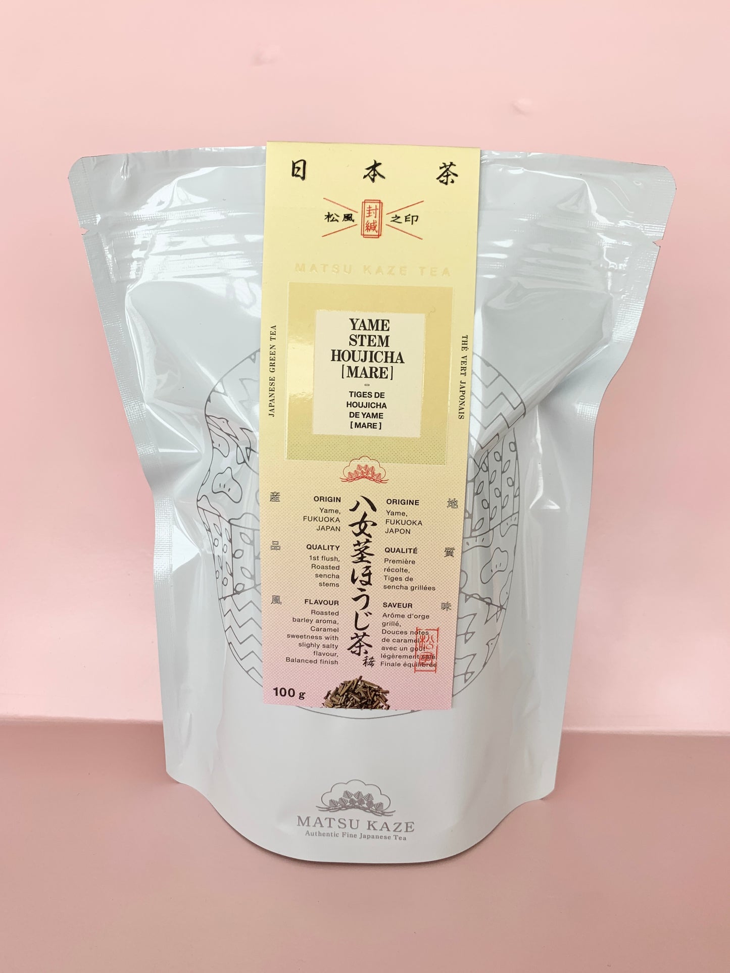 Japanese Tea
