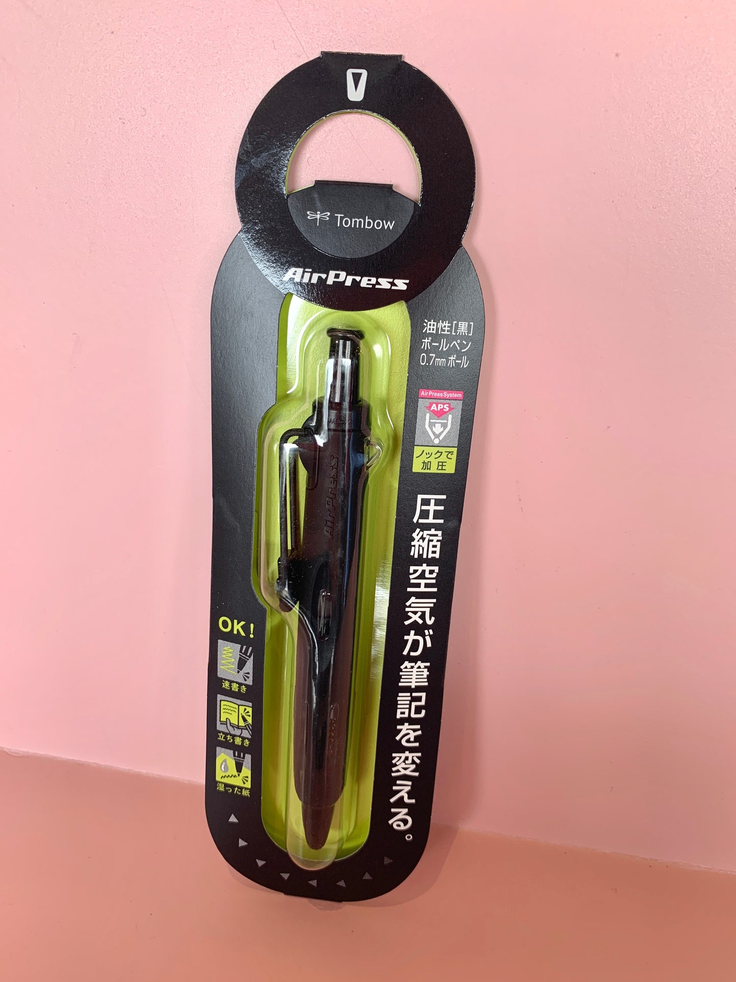 Tombow Airpress Pen