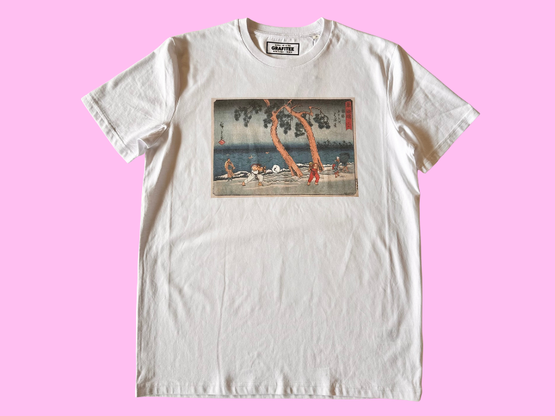Hadoken T-Shirt