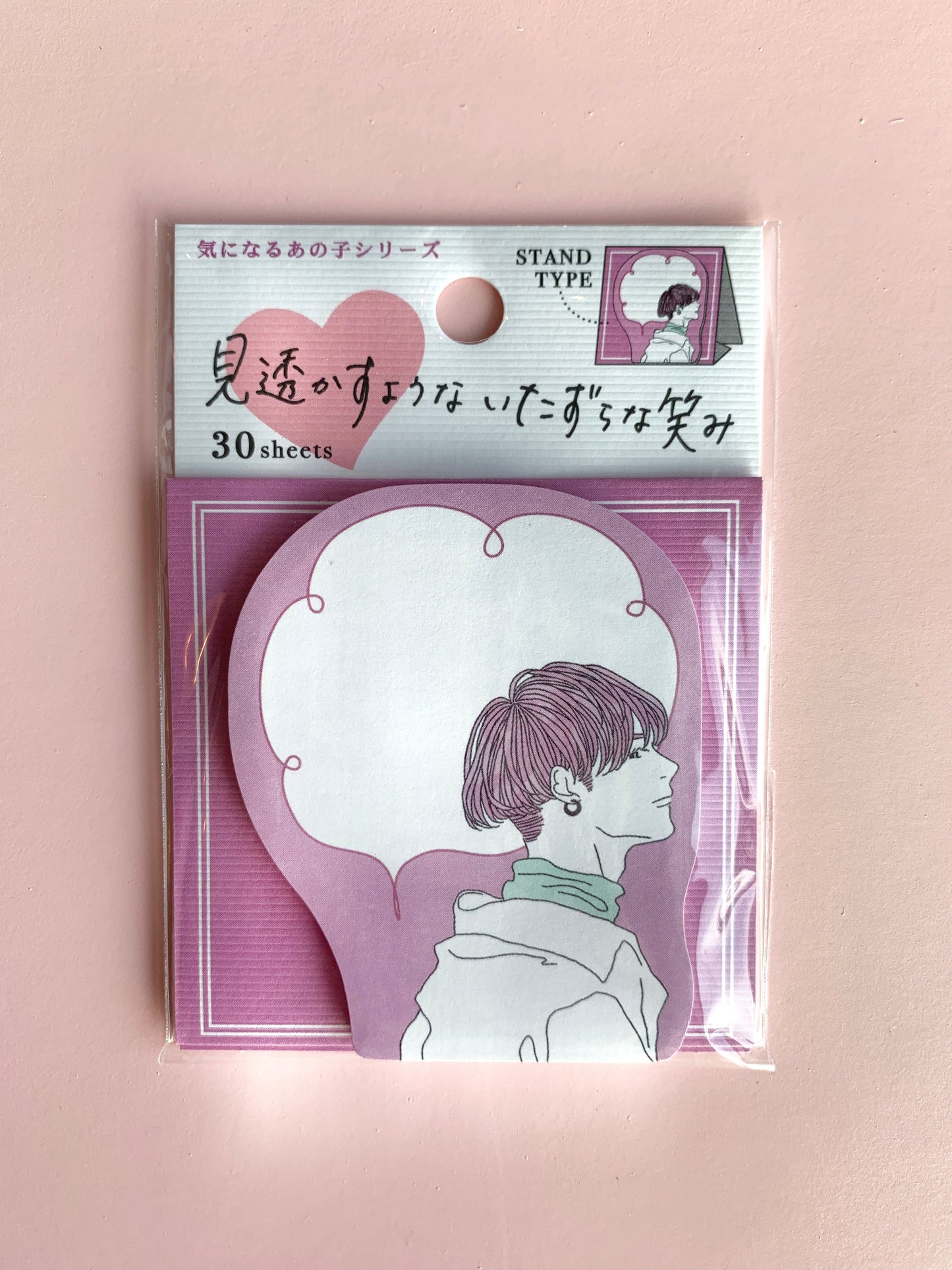 Illustrated Sticky Note