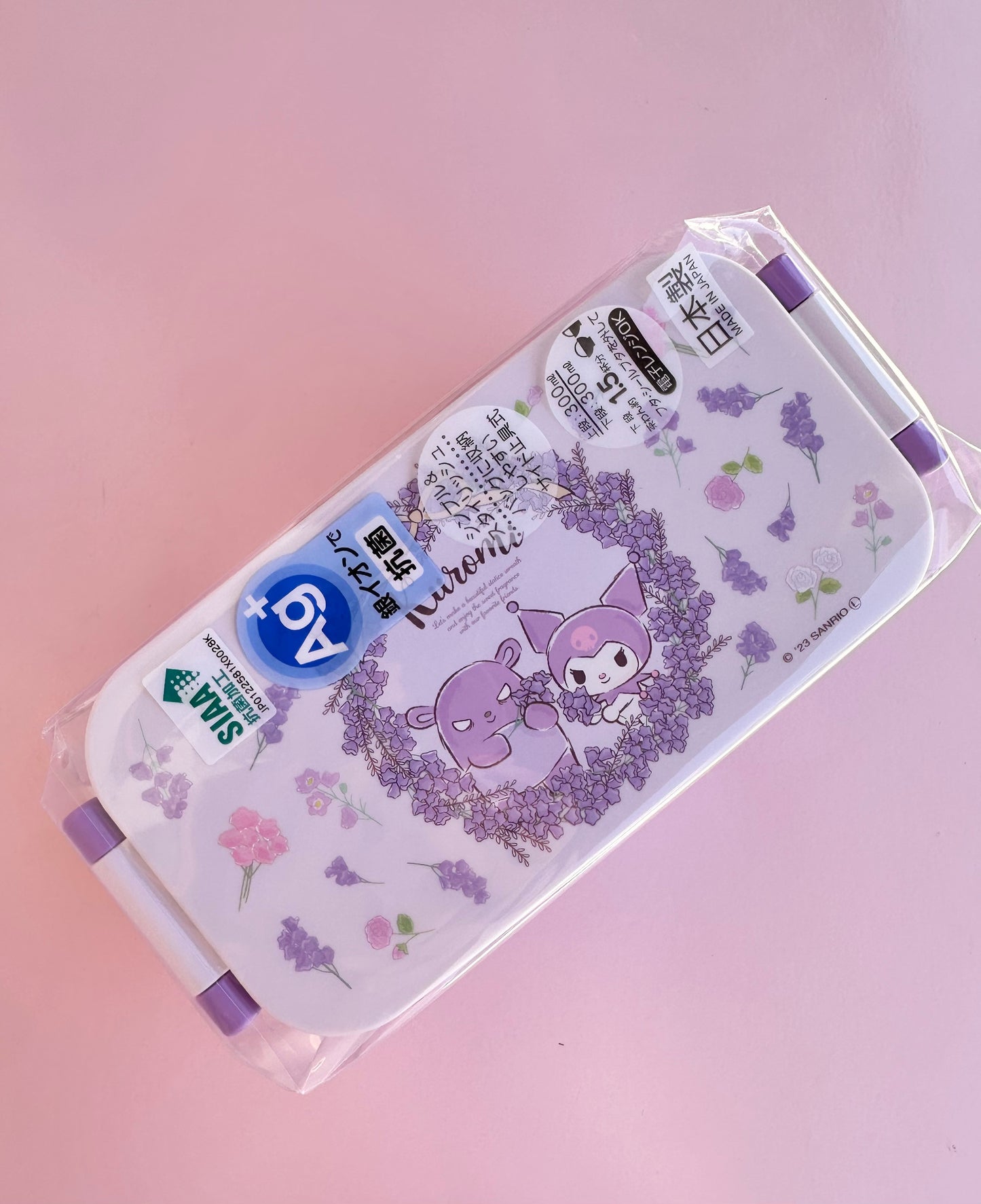 Kuromi Bento(600ml) and Utensils