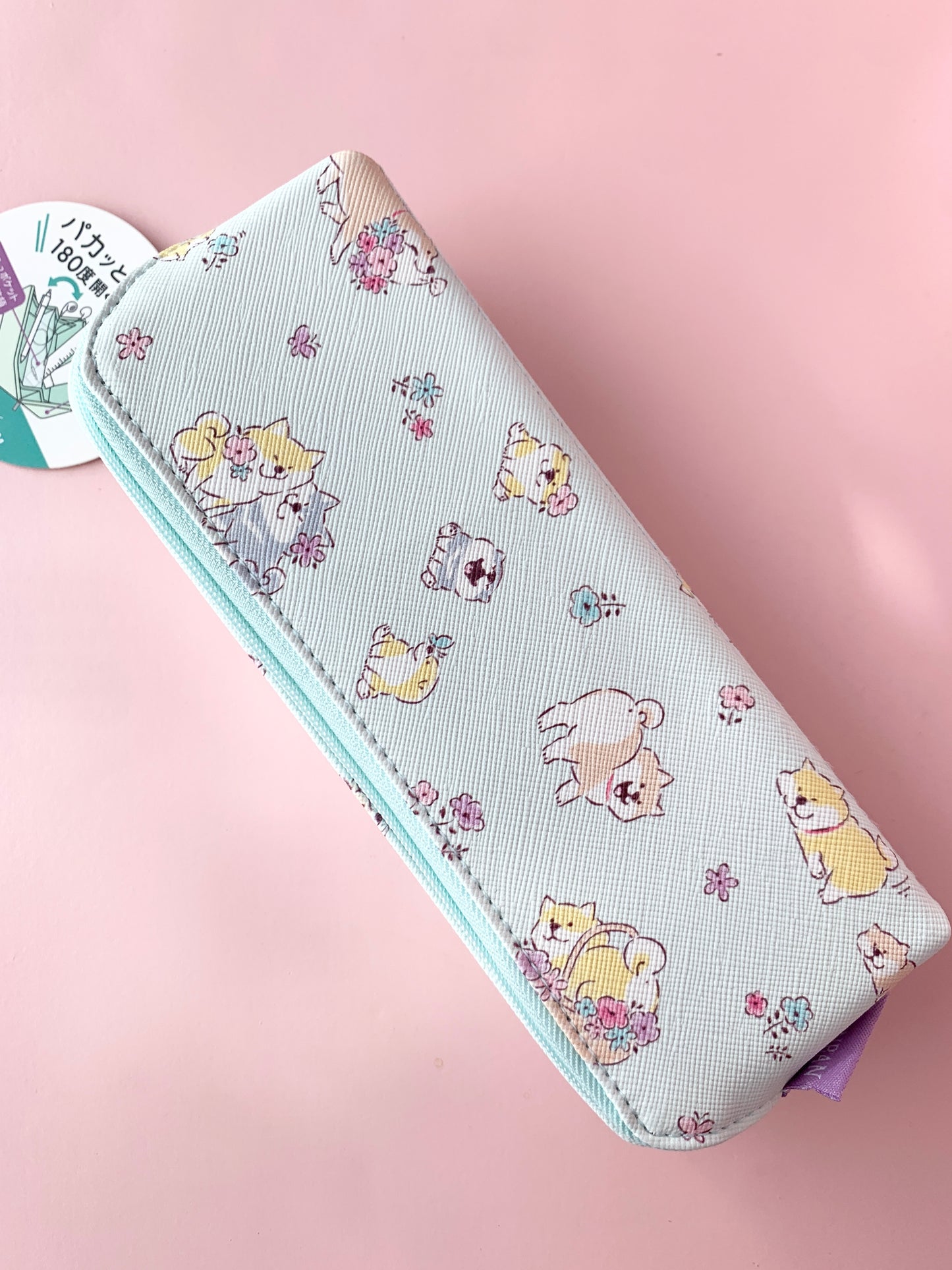 Shiba Pencil Case