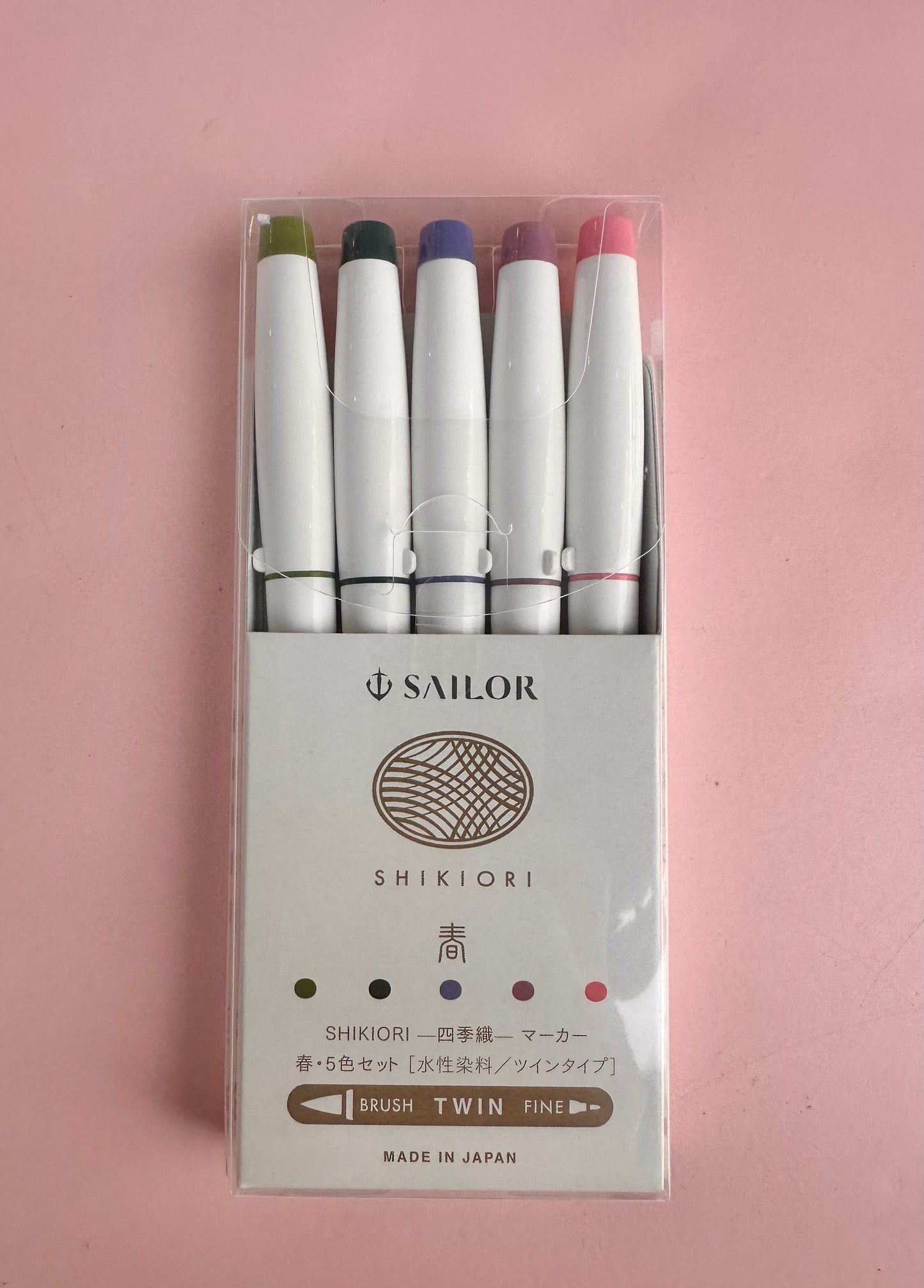 Sailor Brush Pens