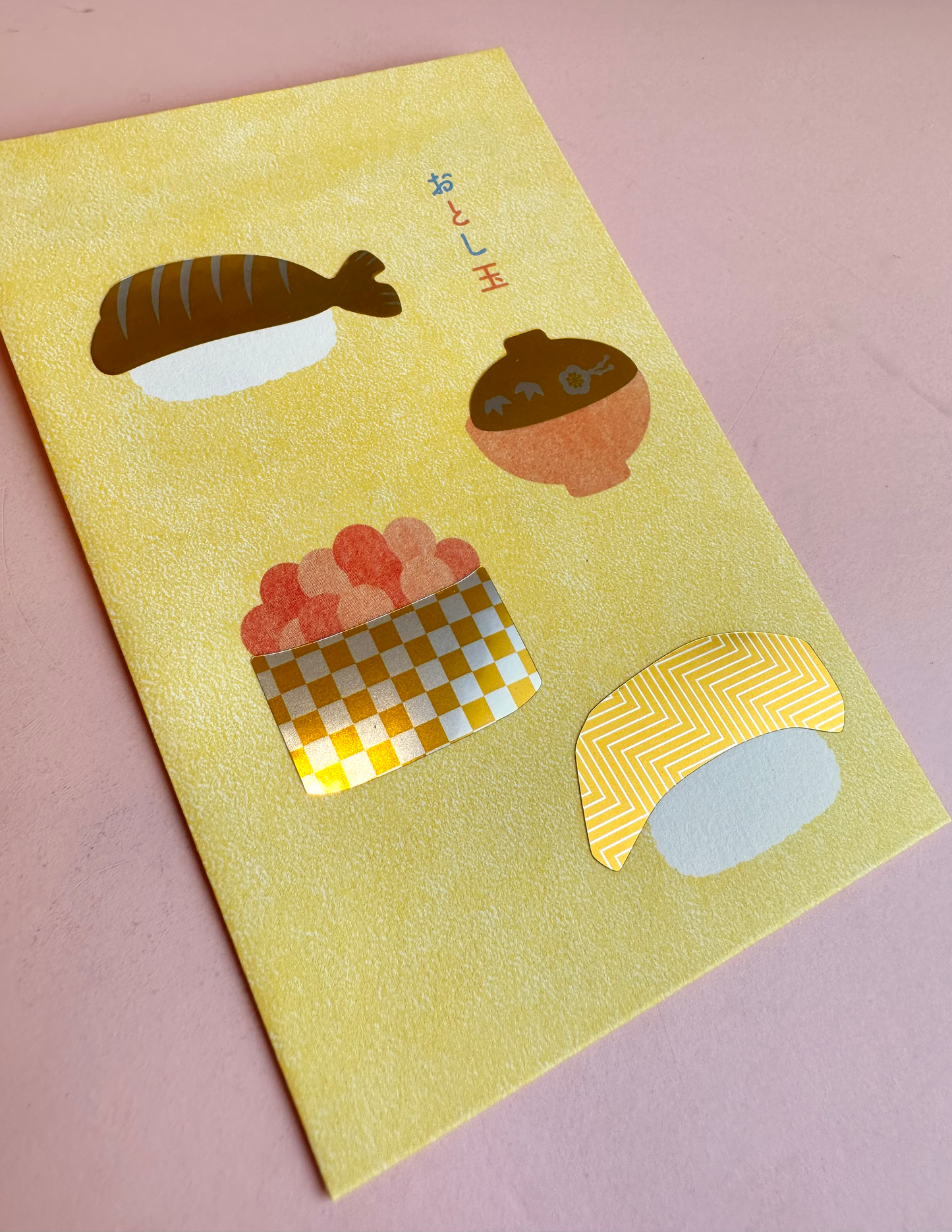 Fortune Money Envelopes