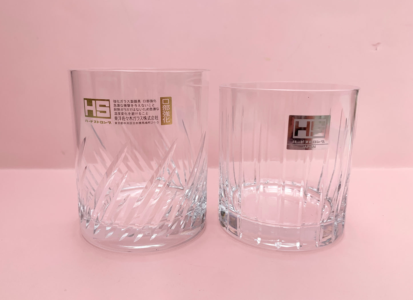 Whisky Glasses (2pc)
