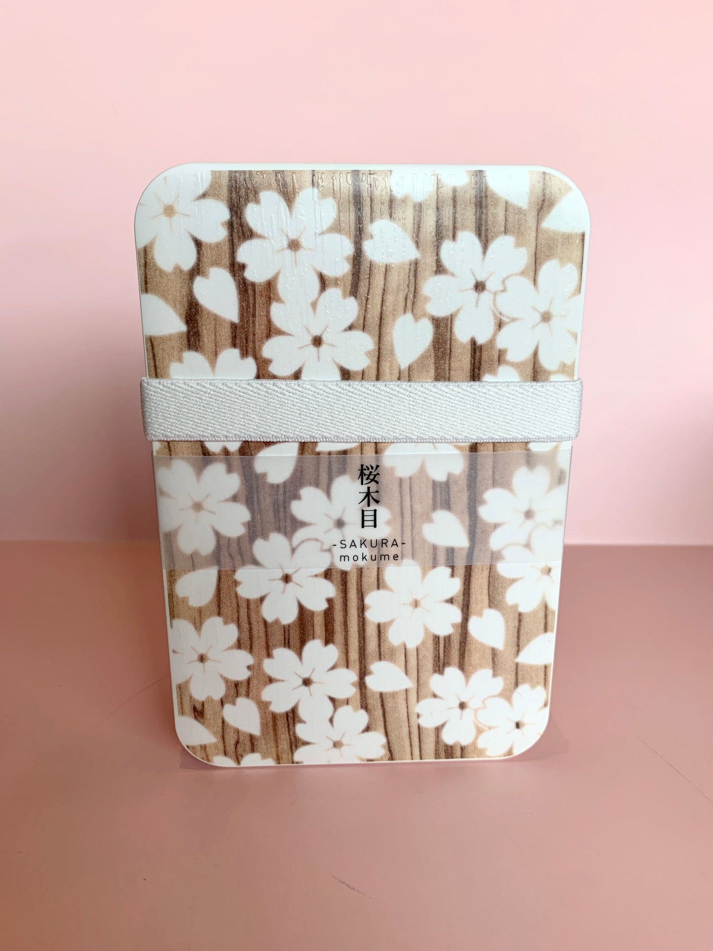 Wood Grain Bento
