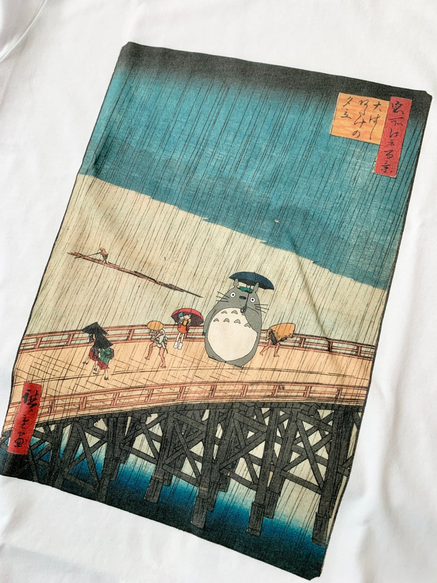 Rain Totoro T-Shirt