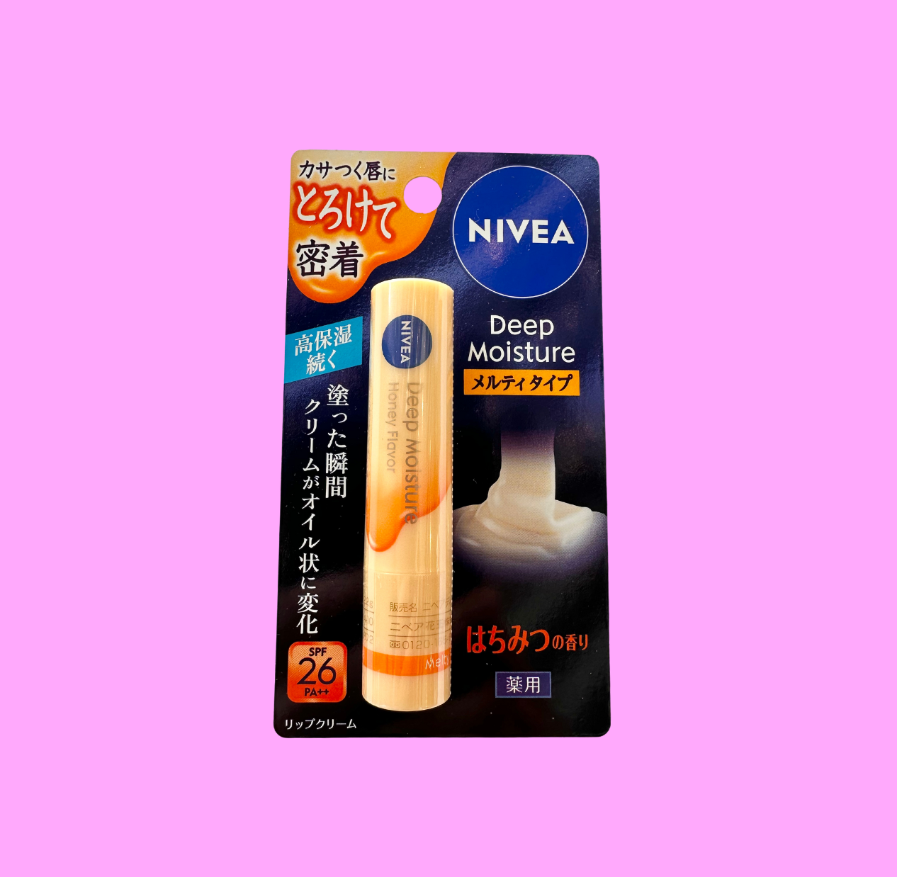 Nivea Deep Moisture Melty Lip Balm (26spf)