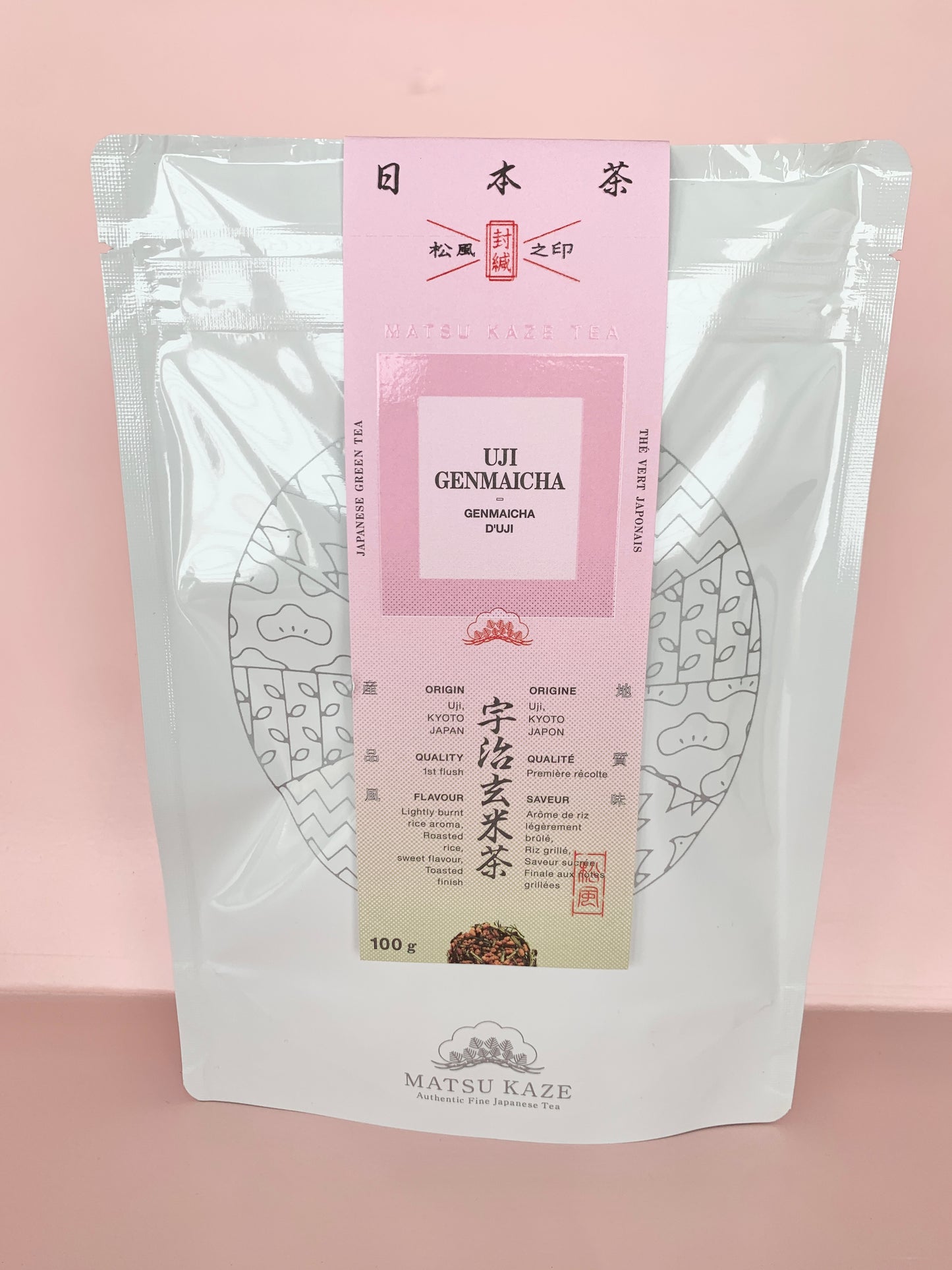 Japanese Tea